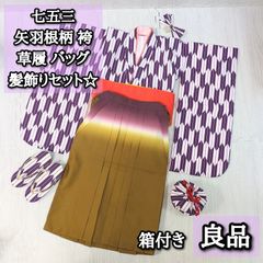 美品 希少 東京ディズニーリゾート 五月人形 鎧兜 大 ミッキー DISNEY