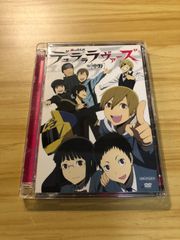 デュラララヴァーズ in 中野 DVD - メルカリ