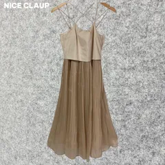 NICE CLAUP ベージュ キャミワンピース プリーツデザイン Fサイズ