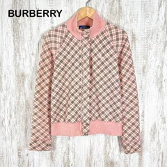 未使用級✨バーバリーブルーレーベル スカジャン 総柄 ホースロゴ刺繍 ベージュ 2025年最新】burberry ブルーレーベル 未使用の人気アイテム - メルカリ