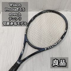 美品 廃盤 名機 切原赤也使用モデル Wilson PRO STAFF 5.5 - メルカリ