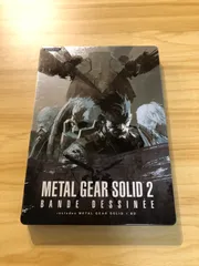 2025年最新】メタルギアソリッド2 dvdの人気アイテム - メルカリ