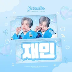 NCT DREAM チソン ぬいぐるみ うちわ ペンライト まとめ売り NCT DREAM