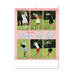 2025年最新】柏原明日架の人気アイテム - メルカリ