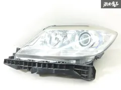 2025年最新】14年式の人気アイテム - メルカリ