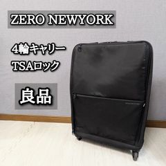 innovator イノベーター スーツケース ブラック INV22E 54L - メルカリ