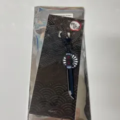 新品・即納 鬼滅の刃 竈門 炭治郎 日輪刀キーホルダー