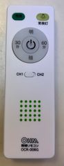 ◆オーム電機 照明リモコン OCR-006G B31