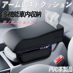 VORZE アームスタンド - メルカリ