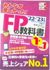 2025年最新】使用済み教科書の人気アイテム - メルカリ