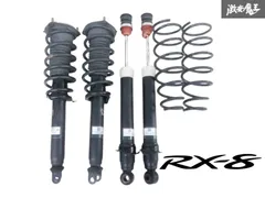 RX8(車高調)サスペンション　マツダ マツダ 車高調 RX-8 SE3P サスペンション 04-11 全長調整式 イエロー