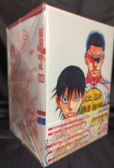 ヒカリトイズ 真説・物ノ怪少女 九尾 コラボイラストイメージver