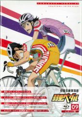 ヒカリトイズ 真説・物ノ怪少女 九尾 コラボイラストイメージver