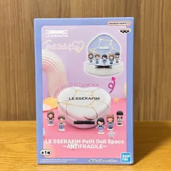 コンパクト型フィギュア LE SSERAFIM  Petit Doll Space ANTIFRAGILE