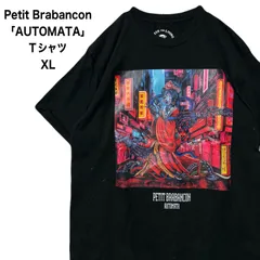 2025年最新】petit brabancon tシャツの人気アイテム - メルカリ