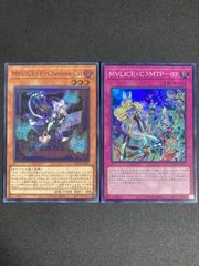 遊戯王 ハーピィの羽根帚 サンダーボルト 専用 遊戯王 ハーピィの羽根