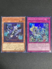 M∀LICE<P>Cheshire Cat　スーパー