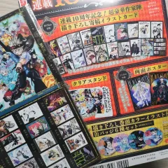 GIGA ジャンプ 2025 サマー (ブラック クローバー 豪華 3種 特典 坂本 ポスター)