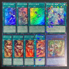 遊戯王 ホログラフィックレア まとめ売り 大量 - メルカリ