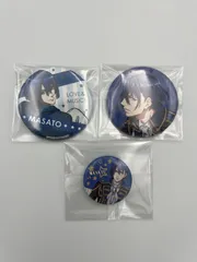 うたの☆プリンスさまっ♪ 聖川真斗　うたプリ　缶バッジ　3個セット