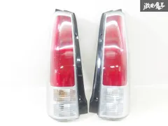 2025年最新】ワゴンR 純正テールの人気アイテム - メルカリ