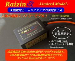798倍燃費向上★ノア/ヴォクシー_60_65_70_純正 ランクル40 60 70 78プラド ハイエース 200系 シート★電装系安定でエアコンパワーアップ★ ☆燃費向上の決定版☆ノア⁄ヴォクシー VOXY エスクァイア_60系_65系_70