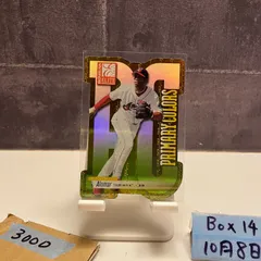 2001 Donruss Elite Roberto Alomar 31/75 Cleveland Indians Primary Colors カード