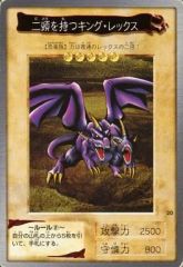 村山彩希 AKB48 生写真 全国ツアー 2019 名古屋 9/4 ワンチャン玉入れ ワンチャングライダー センチュリーホール 銅賞 2025年最新Yahoo!オークション -akb48 全国ツアー 生写真の中古品