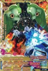 中古】生写真(AKB48・SKE48) 佐藤由加理/DVD｢NEXT ENCORE｣先行予約特典