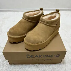 【新品未使用】BEARPAW ベアパウ 厚底ショートブーツ ムートンブーツ サイズ24cm 3051W 本革
