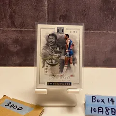 2016-17 Panini Elvin Hayes 31/99 Washington Bullets Impeccable カード