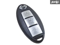 キレイ‼日産 純正 AZE0 リーフ H28 3月 キーレス リモコンキー 3