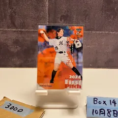 2025年最新】藤田菜七子 サインの人気アイテム - メルカリ