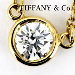 ティファニー バイザヤード ダイヤモンド 0.21ct G-VS1-3EX ネックレス K18YG