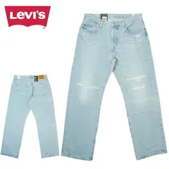 レディース メンズ デニムパンツリーバイス LEVI'S501 ’90s ジーンズ501 90s Womens Jeans Light Blue ライトブルーデニム ジーパン ウォッシュ クラシック 定番 黒 ユニセックス