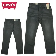 メンズ デニムパンツリーバイス LEVI'S511 スリム 511 SLIM045113096 テーパード 細身 黒ブルー インディゴ ブラック ウォッシュジーンズ ジーパン クラシック ヴィンテージ ジッパー
