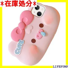 UnnFiko For iPhone 11 ケース かわいい アイフォン ケース カワイイ ケース 漫画 3D おもしろ ハート型 クマ 豚 ケース ソフトラバー バンパー 耐衝撃 保護ケース 女性向き For iPhone 11ピッグビッグ 988
