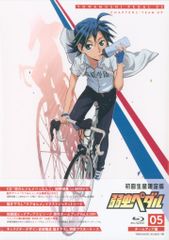 タカラ レーザービースト レーザービースト 攻撃司令官 スカルグロテス