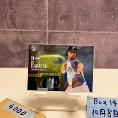 2025年最新】ダルビッシュサインの人気アイテム - メルカリ