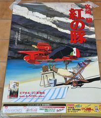 黒子のバスケ 赤司征十郎 缶バッジ キャラコミュヒロバ限定