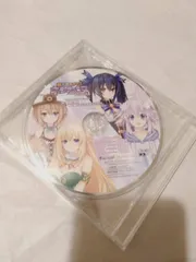 CD(未開封】超次次元ゲイム ネプテューヌ Re;Birth1 予約特典シチュエーションCD 「女神たちが添い寝してくれちゃうCD」