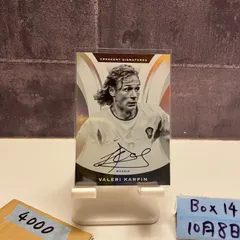 2017 Panini Immaculate Valeri Karpin 直筆サインカード Russia Crescent Signatures カード