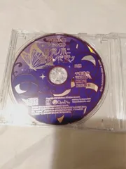 ドラマCDのみ】予約特典 薔薇ノ木ニ薔薇ノ花咲ク