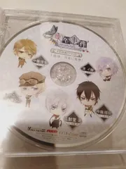 CD(未開封】蝶々事件ラブソディック 予約特典ドラマ 「子狐侍、月夜に見参!」