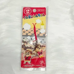 クレヨンしんちゃん 大阪限定 キーホルダー ストラップ _ たこ焼き クレヨンしんちゃん