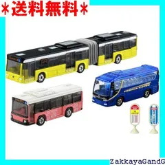 ☆★☆ タカラトミー トミカ ギフト 発車します!トミカタウンバスセット ミニカー おもちゃ 3歳以上 297