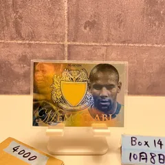 2011 Futera Maicon 264/450 Brazil National Team Game-Worn ジャージ Memorabilia カード