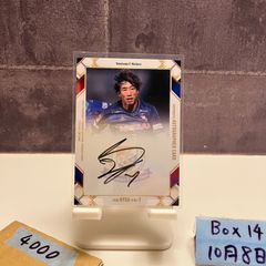 2004 横浜Fマリノス優勝記念セット 遠藤彰弘 50枚限定 直筆サインカード 2004 横浜Fマリノス優勝記念セット 遠藤彰弘 50枚限定 直筆サイン