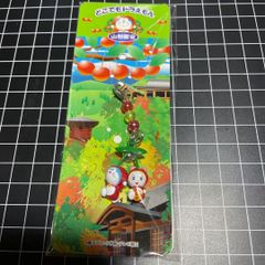 黒子のバスケ 赤司征十郎 缶バッジ キャラコミュヒロバ限定