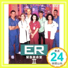 2025年最新】DVD ER 緊急救命室の人気アイテム - メルカリ